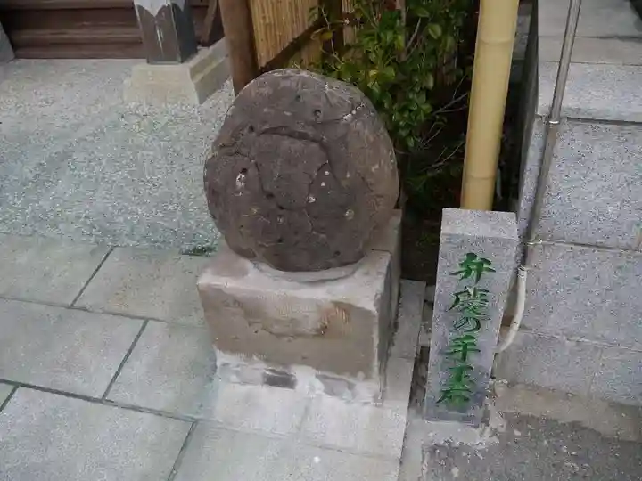 満福寺のその他建物