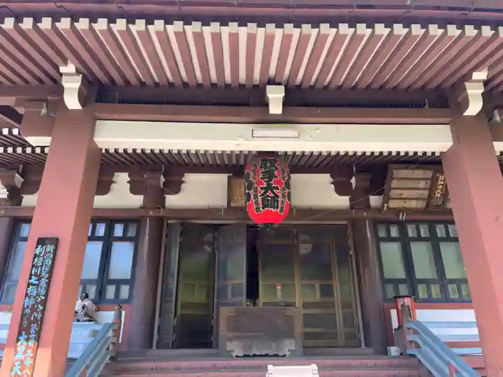 長禅寺(茨城県)