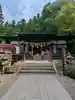 山寺日枝神社(山形県)