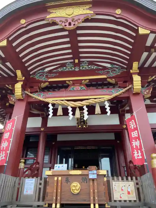 羽田神社の本殿・本堂