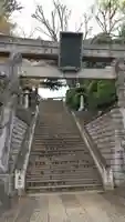 品川神社の鳥居