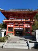 金泉寺(徳島県)