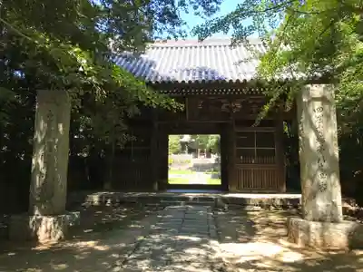 屋島寺(香川県)