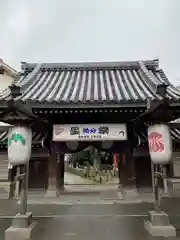 了徳院(大阪府)