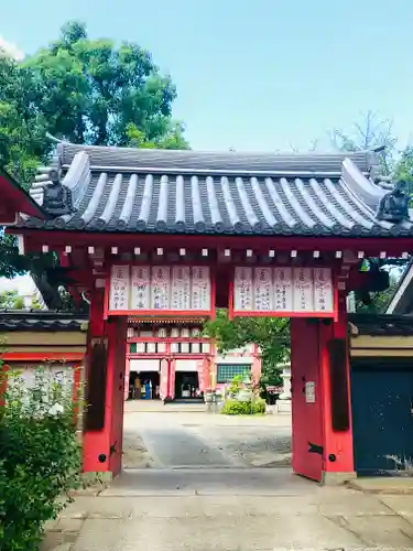 愛染堂勝鬘院の山門・神門