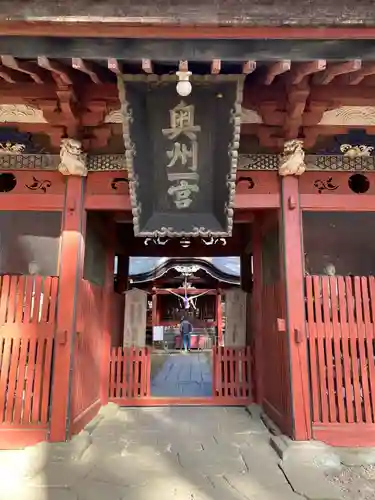 都々古別神社(八槻)の山門・神門
