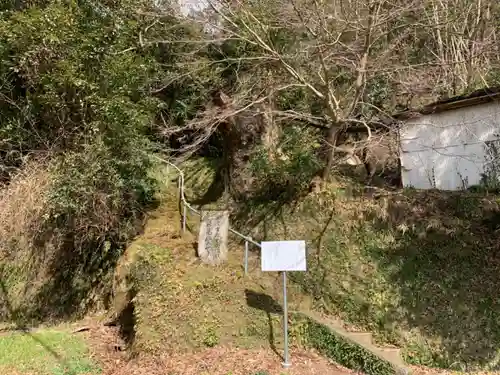 岩見堂やぐらのその他建物