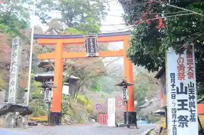 日吉大社(滋賀県)