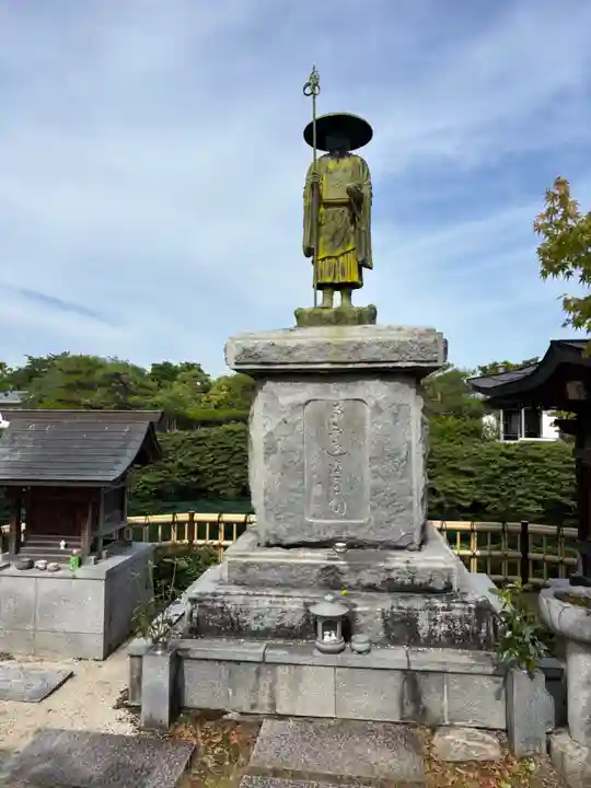 西林寺奥の院(杖の淵)(愛媛県)