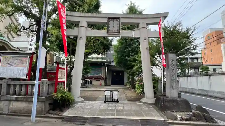 矢先稲荷神社(東京都)