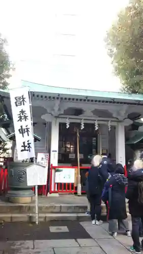 椙森神社の本殿・本堂