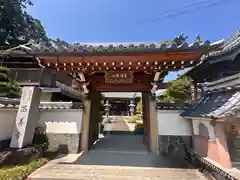 昌善寺(滋賀県)