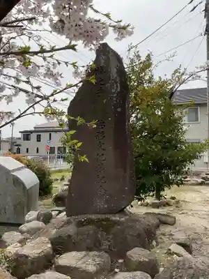 川嶋神社（川村町）のその他建物
