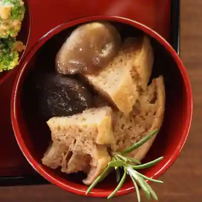 天王山 安楽寺(福井県)