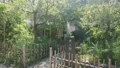 報徳二宮神社のその他建物