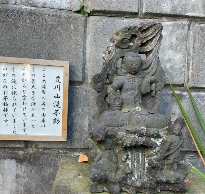 徳寿院(神奈川県)