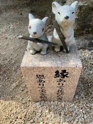 万九千社の{uncategorized: "未分類", other: "その他", undefined: "問題あり", building: "その他建物", grave: "お墓", sacred_gate: "鳥居", guardian: "狛犬", statue: "像", buddha: "仏像", history: "歴史", nature: "自然", garden: "庭園", animal: "動物", pagoda: "塔", temizu: "手水舎", mountain_gate: "山門・神門", sanctuary: "本殿・本堂", subordinate: "末社・摂社", art: "芸術", scenery: "景色", jizo: "地蔵", ema: "絵馬", goshuin: "御朱印", omikuji: "おみくじ", items: "授与品その他", amulet: "お守り", goshuincho: "御朱印帳", eats: "食事", festival: "お祭り", votive_dance: "神楽", shichigosan: "七五三参", wedding: "結婚式", experience: "体験その他", initially: "初詣", around: "周辺", anti_infection: "感染症対策"}