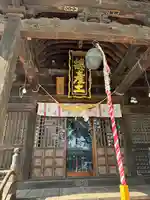 阿邪訶根神社(福島県)