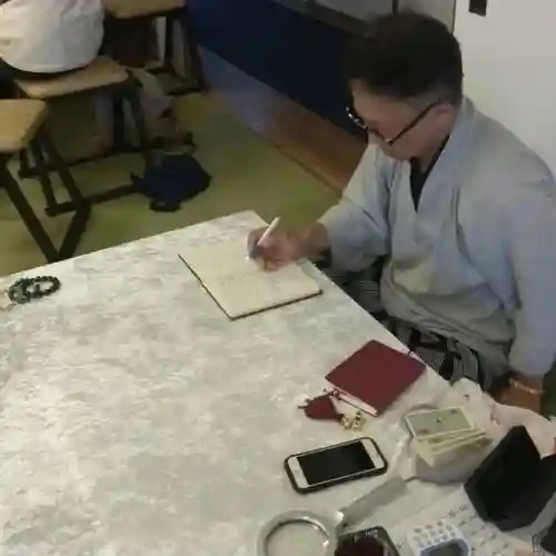 遠照山 光明寺（尼崎大仏）(兵庫県)