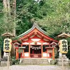 刺田比古神社(和歌山県)