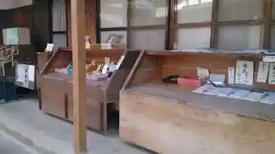 本明院のその他建物