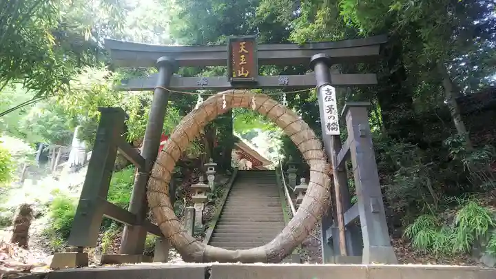 八王寺の鳥居