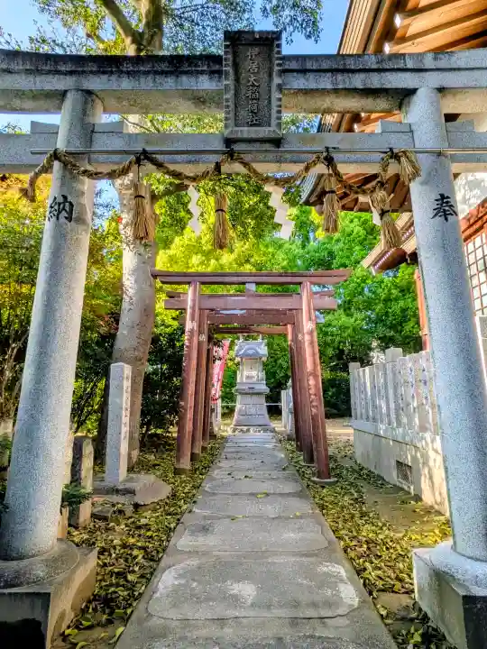 伊居太神社の{uncategorized: "未分類", other: "その他", undefined: "問題あり", building: "その他建物", grave: "お墓", sacred_gate: "鳥居", guardian: "狛犬", statue: "像", buddha: "仏像", history: "歴史", nature: "自然", garden: "庭園", animal: "動物", pagoda: "塔", temizu: "手水舎", mountain_gate: "山門・神門", sanctuary: "本殿・本堂", subordinate: "末社・摂社", art: "芸術", scenery: "景色", jizo: "地蔵", ema: "絵馬", goshuin: "御朱印", omikuji: "おみくじ", items: "授与品その他", amulet: "お守り", goshuincho: "御朱印帳", eats: "食事", festival: "お祭り", votive_dance: "神楽", shichigosan: "七五三参", wedding: "結婚式", experience: "体験その他", initially: "初詣", around: "周辺", anti_infection: "感染症対策"}