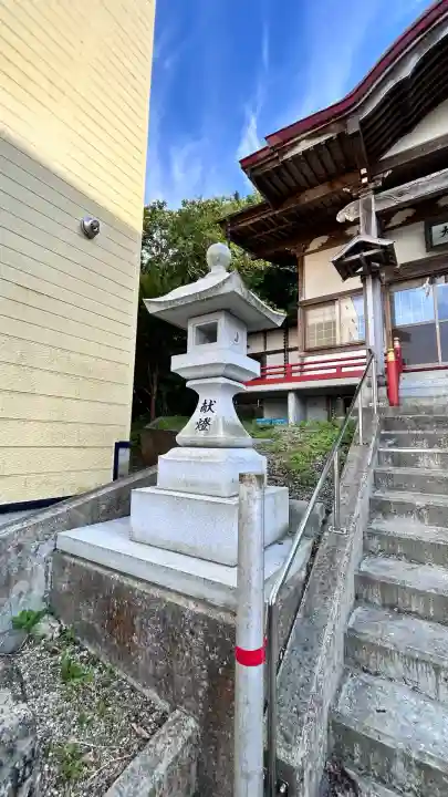 大船稲荷神社(北海道)