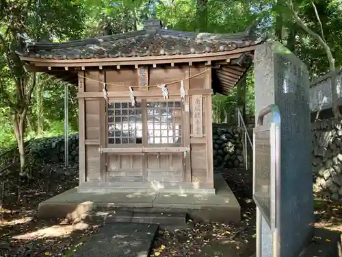 南大谷天神社(東京都)