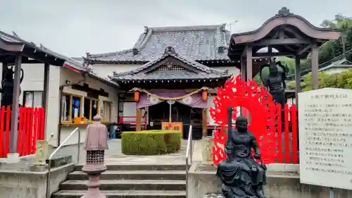赤城大教会赤城寺(群馬県)