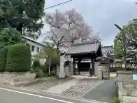 真福寺(埼玉県)