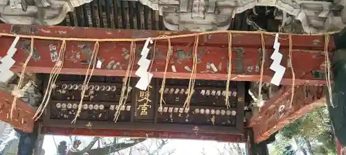 上野東照宮の{uncategorized: "未分類", other: "その他", undefined: "問題あり", building: "その他建物", grave: "お墓", sacred_gate: "鳥居", guardian: "狛犬", statue: "像", buddha: "仏像", history: "歴史", nature: "自然", garden: "庭園", animal: "動物", pagoda: "塔", temizu: "手水舎", mountain_gate: "山門・神門", sanctuary: "本殿・本堂", subordinate: "末社・摂社", art: "芸術", scenery: "景色", jizo: "地蔵", ema: "絵馬", goshuin: "御朱印", omikuji: "おみくじ", items: "授与品その他", amulet: "お守り", goshuincho: "御朱印帳", eats: "食事", festival: "お祭り", votive_dance: "神楽", shichigosan: "七五三参", wedding: "結婚式", experience: "体験その他", initially: "初詣", around: "周辺", anti_infection: "感染症対策"}