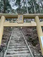 三峯神社(埼玉県)