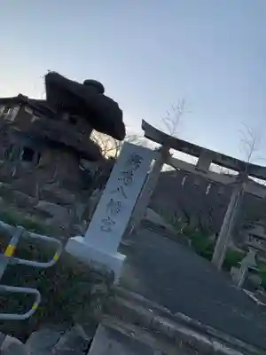 鰐鳴八幡宮のその他建物