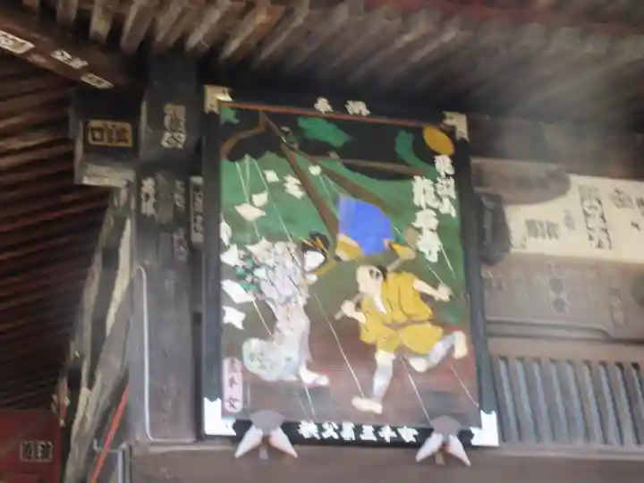 龍石寺のその他建物