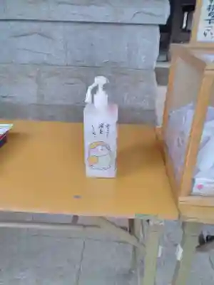 大宝八幡宮の感染症対策