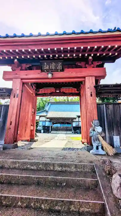 観音寺の山門・神門