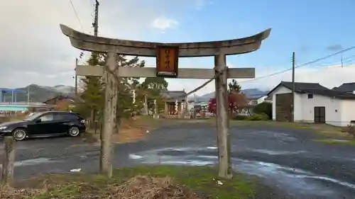 住吉神社(京都府)