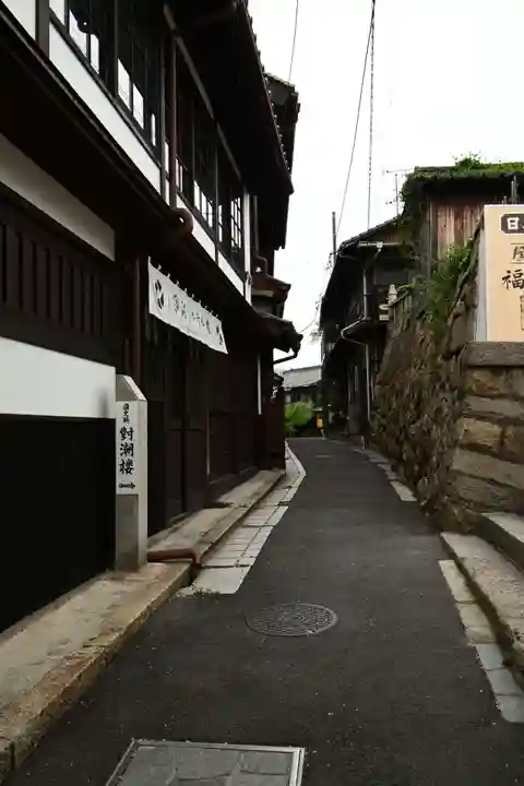 福禅寺(広島県)