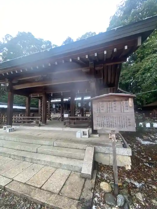 吉野神宮(奈良県)