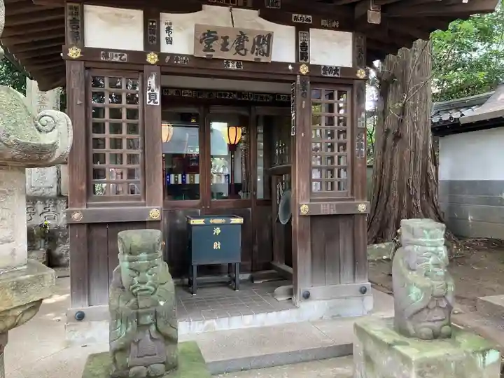 井口院(東京都)