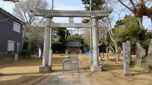 熊野神社の鳥居