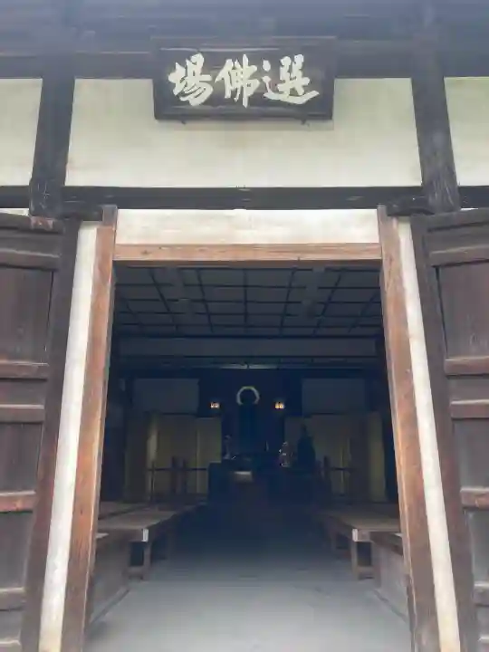 円覚寺(神奈川県)