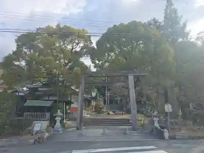 等彌神社(奈良県)