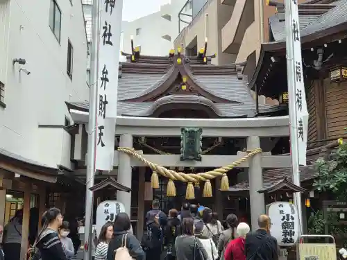 小網神社の鳥居
