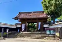 大督寺(山形県)