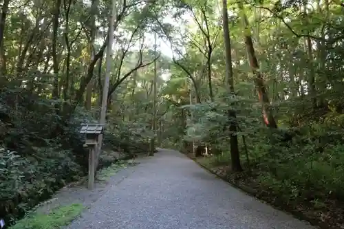 倭姫宮（皇大神宮別宮）(三重県)