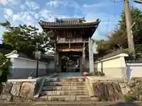 傳宗院(愛知県)