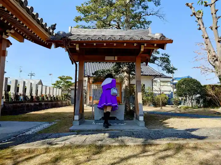 観音寺(北名古屋)の手水舎