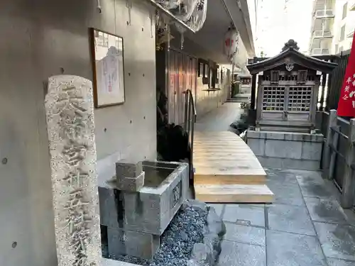 火除天満宮(京都府)